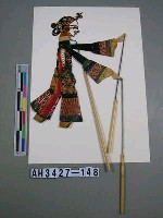 藏品(皮影戲偶—女武丑)的圖片